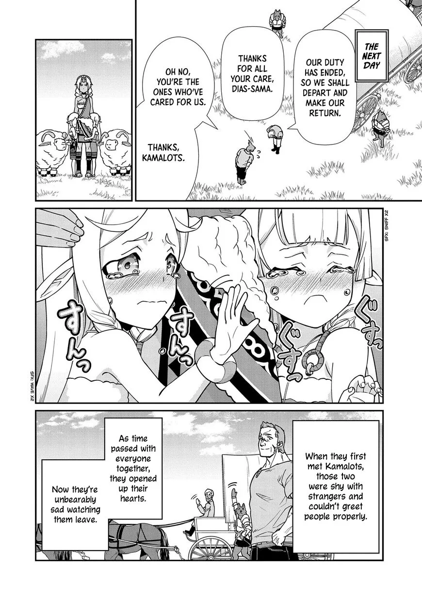 Ryoumin 0-nin Start no Henkyou Ryoushusama Chapter 13 page 20