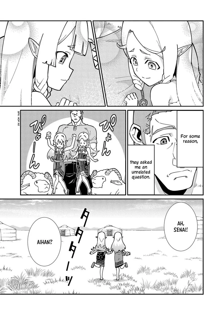 Ryoumin 0-nin Start no Henkyou Ryoushusama Chapter 13 page 13