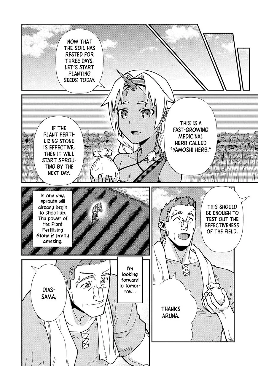 Ryoumin 0-nin Start no Henkyou Ryoushusama Chapter 13 page 16