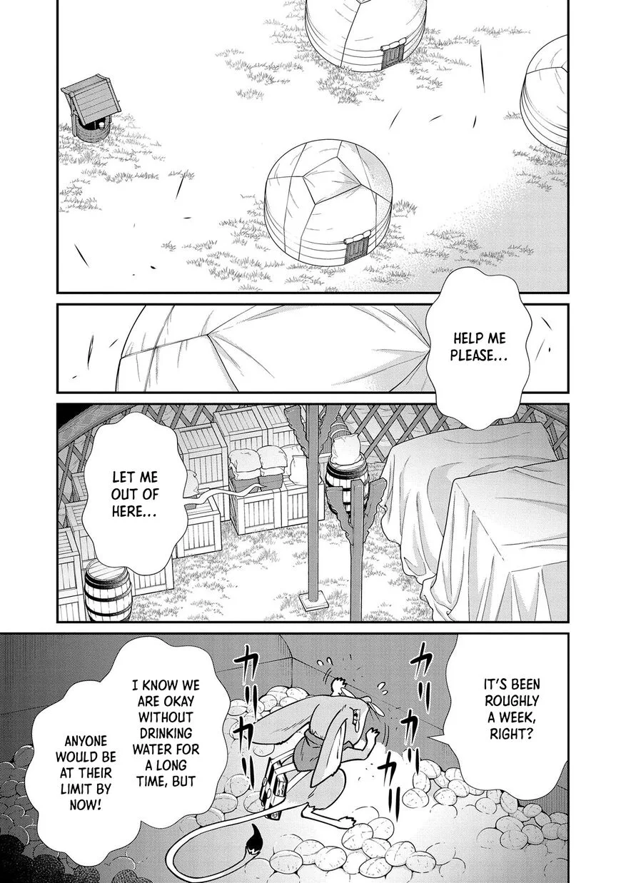 Ryoumin 0-nin Start no Henkyou Ryoushusama Chapter 13 page 29
