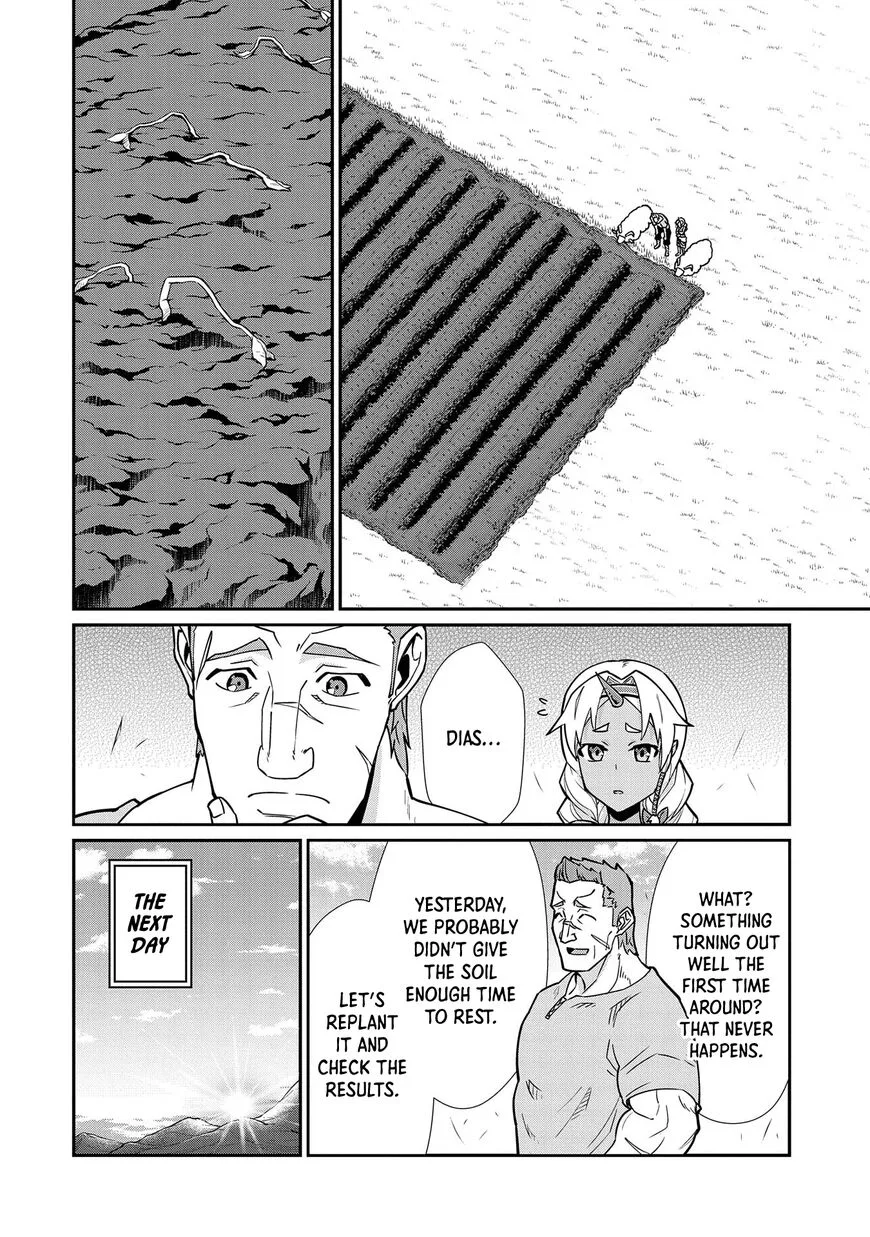 Ryoumin 0-nin Start no Henkyou Ryoushusama Chapter 13 page 22