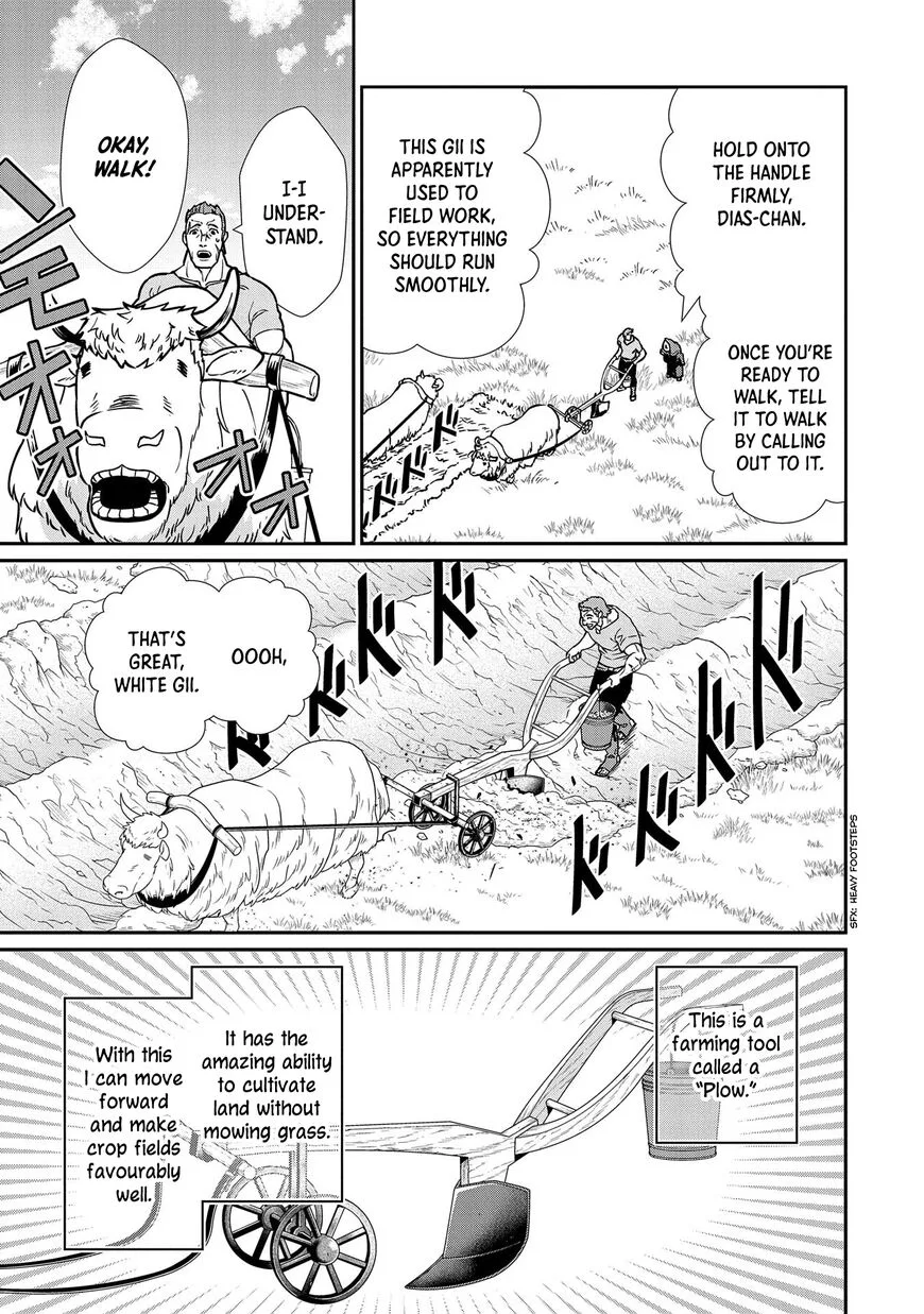 Ryoumin 0-nin Start no Henkyou Ryoushusama Chapter 13 page 5