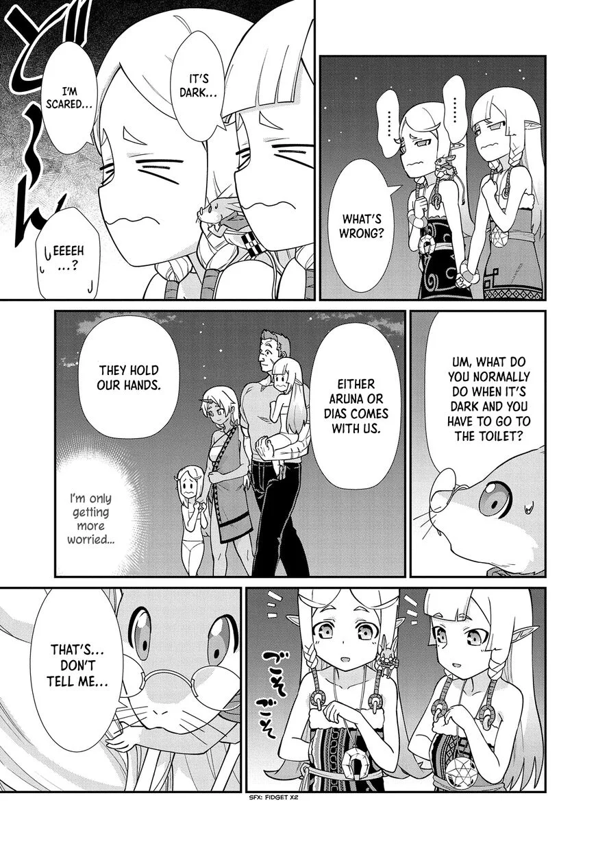 Ryoumin 0-nin Start no Henkyou Ryoushusama Chapter 14 page 17