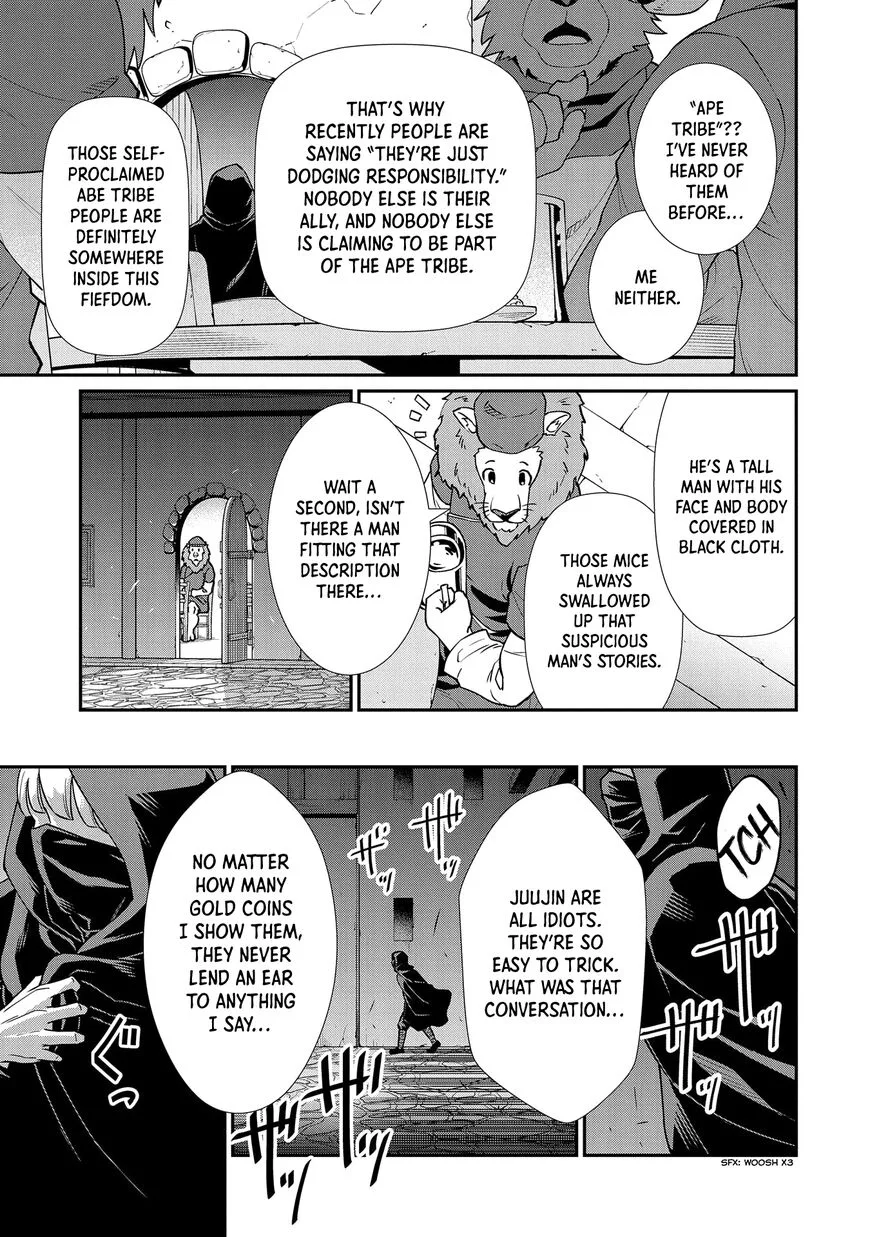 Ryoumin 0-nin Start no Henkyou Ryoushusama Chapter 14 page 28