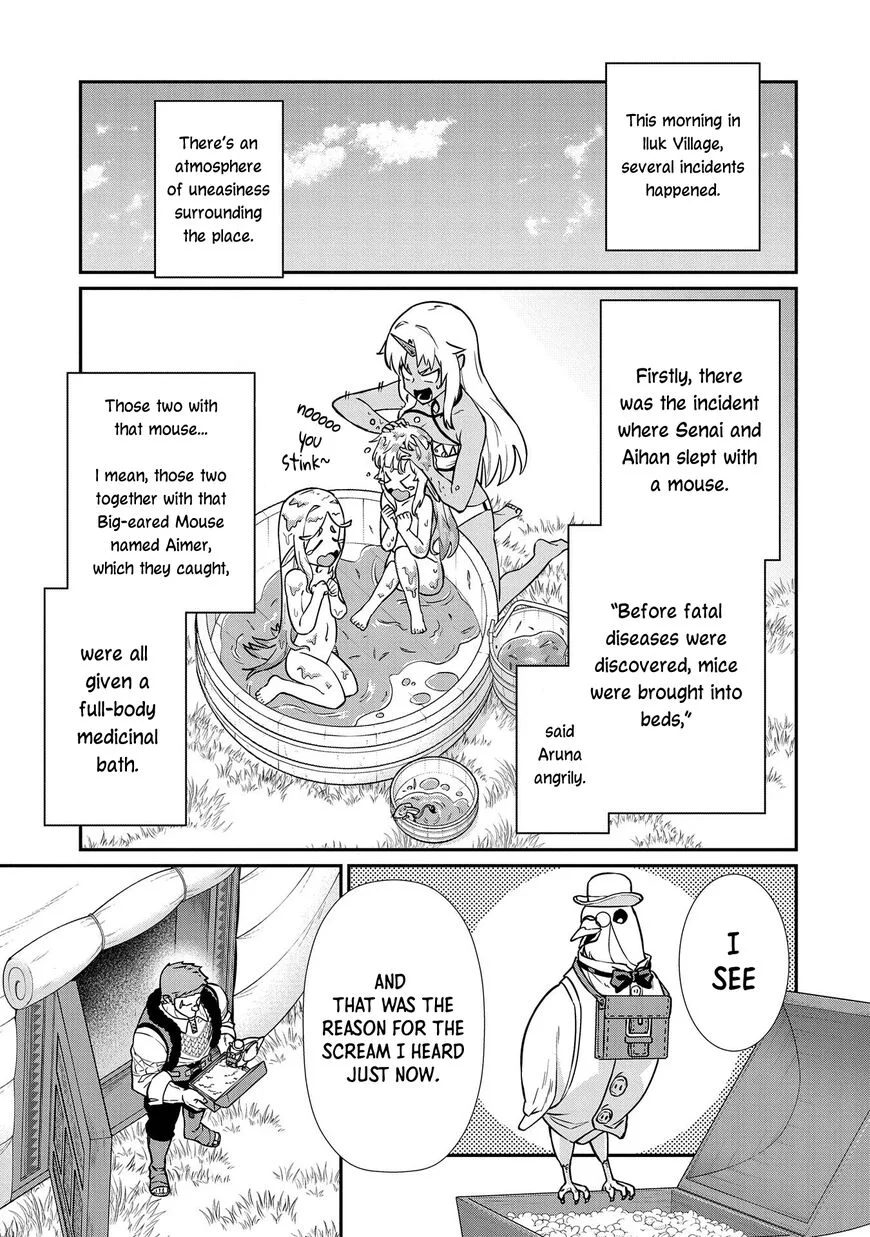Ryoumin 0-nin Start no Henkyou Ryoushusama Chapter 15 page 5