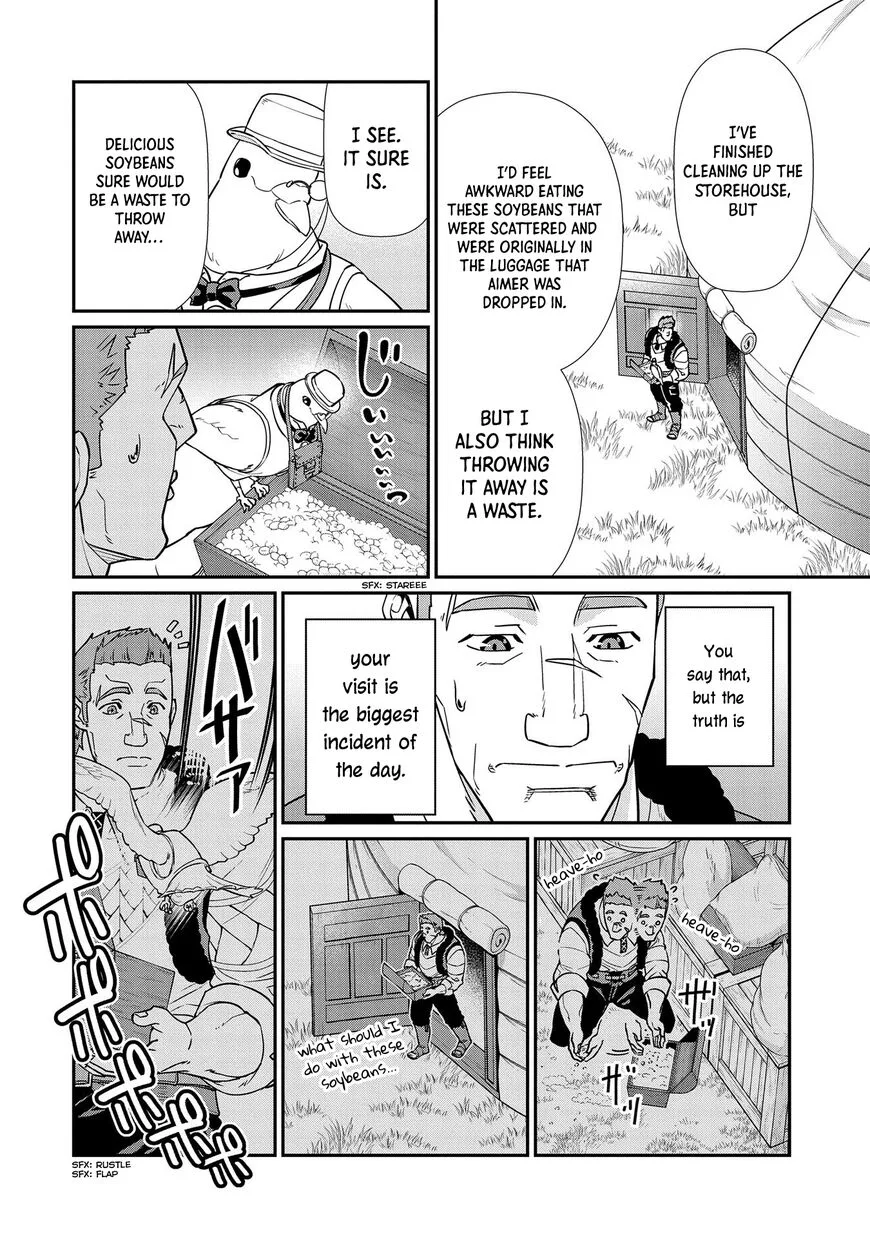 Ryoumin 0-nin Start no Henkyou Ryoushusama Chapter 15 page 8