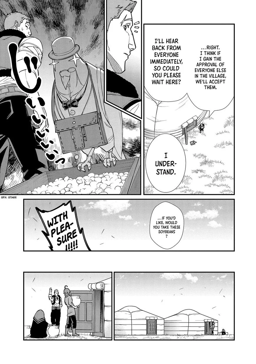 Ryoumin 0-nin Start no Henkyou Ryoushusama Chapter 15 page 13