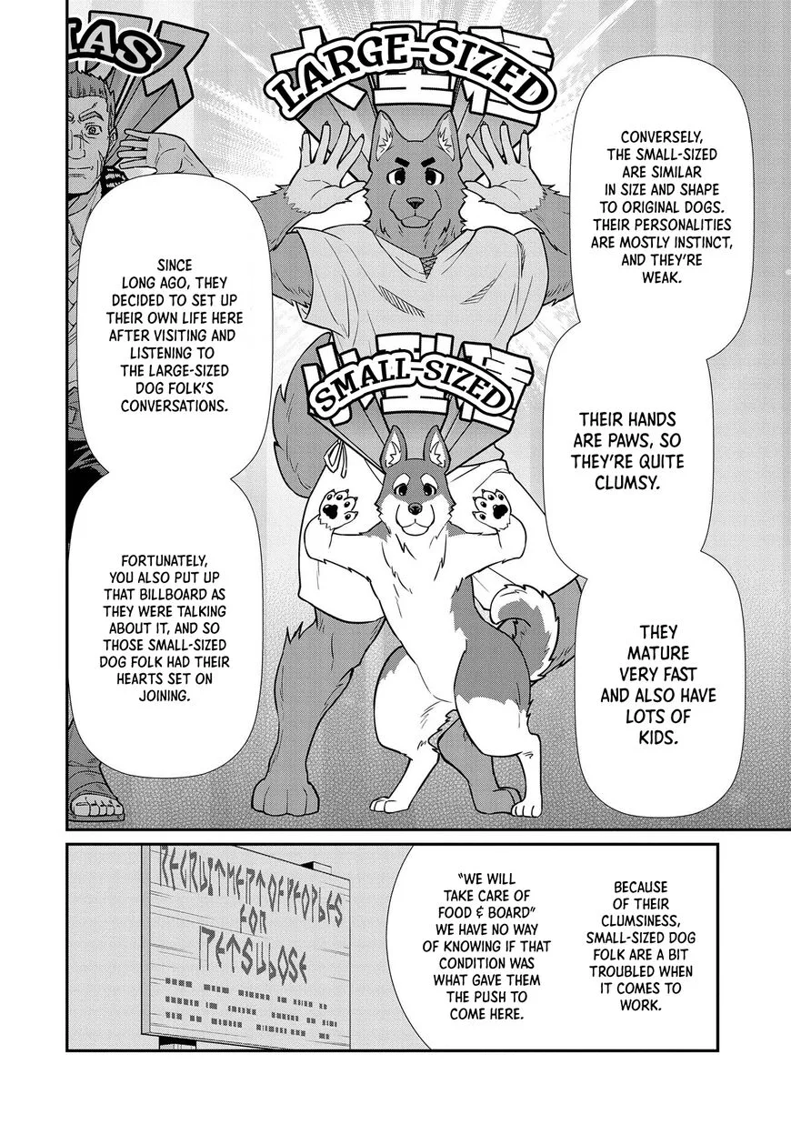 Ryoumin 0-nin Start no Henkyou Ryoushusama Chapter 15 page 12