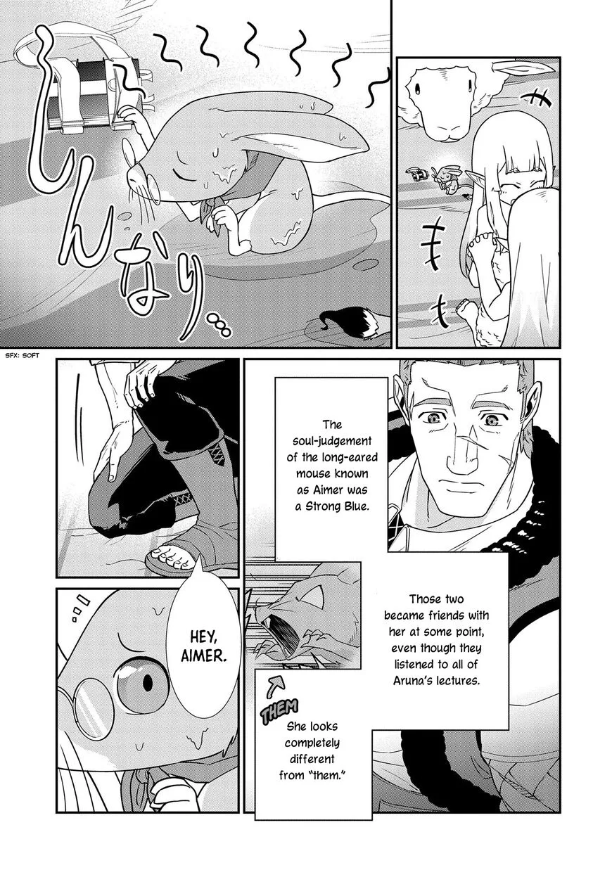 Ryoumin 0-nin Start no Henkyou Ryoushusama Chapter 15 page 17