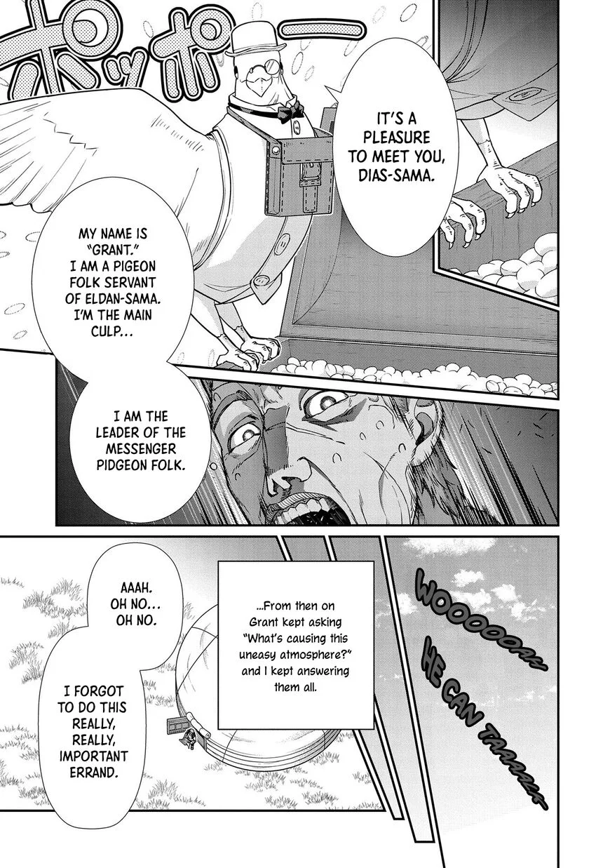 Ryoumin 0-nin Start no Henkyou Ryoushusama Chapter 15 page 9