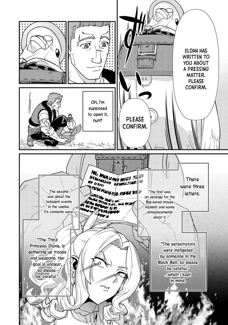 Ryoumin 0-nin Start no Henkyou Ryoushusama Chapter 15 page 10