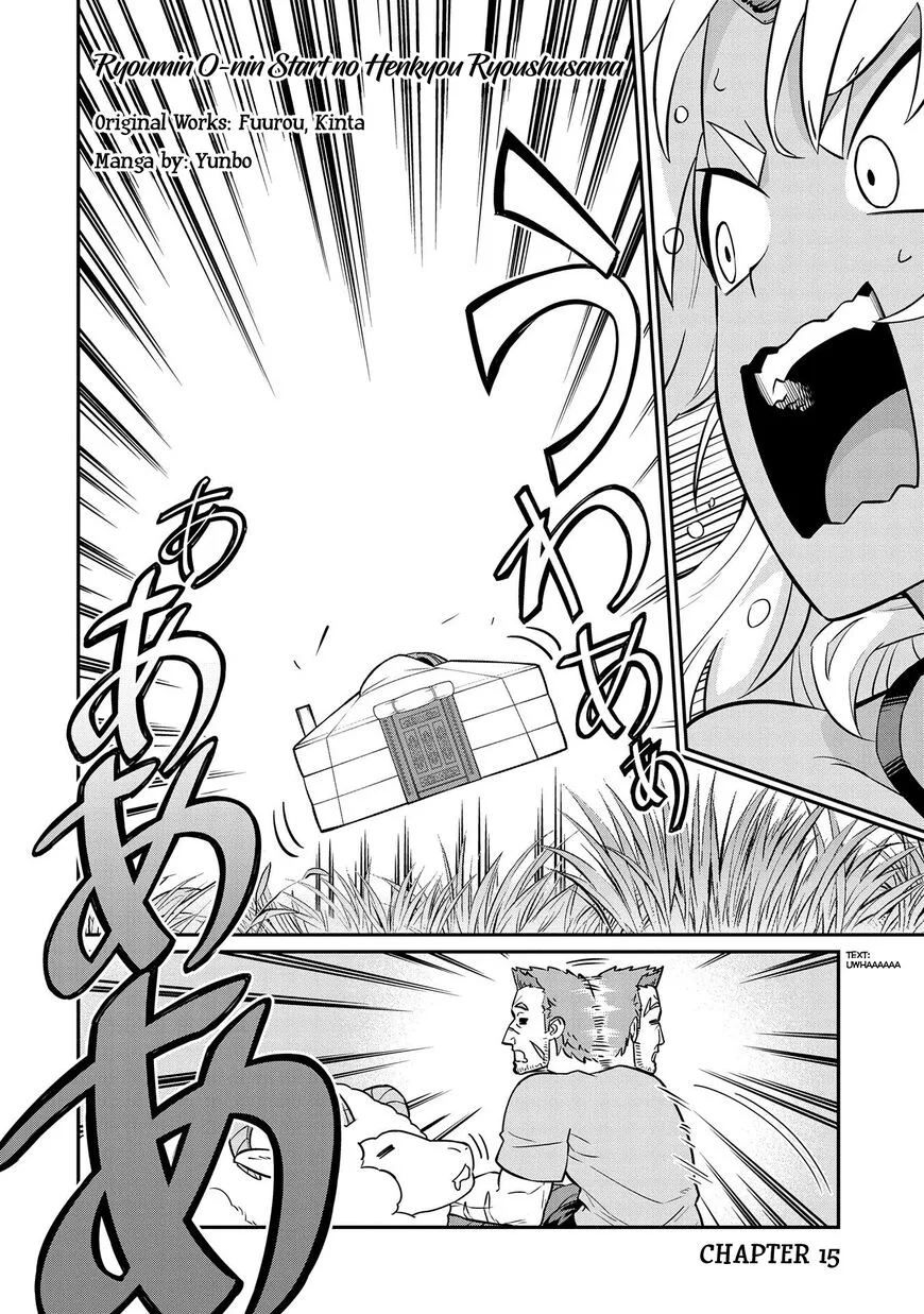 Ryoumin 0-nin Start no Henkyou Ryoushusama Chapter 15 page 4
