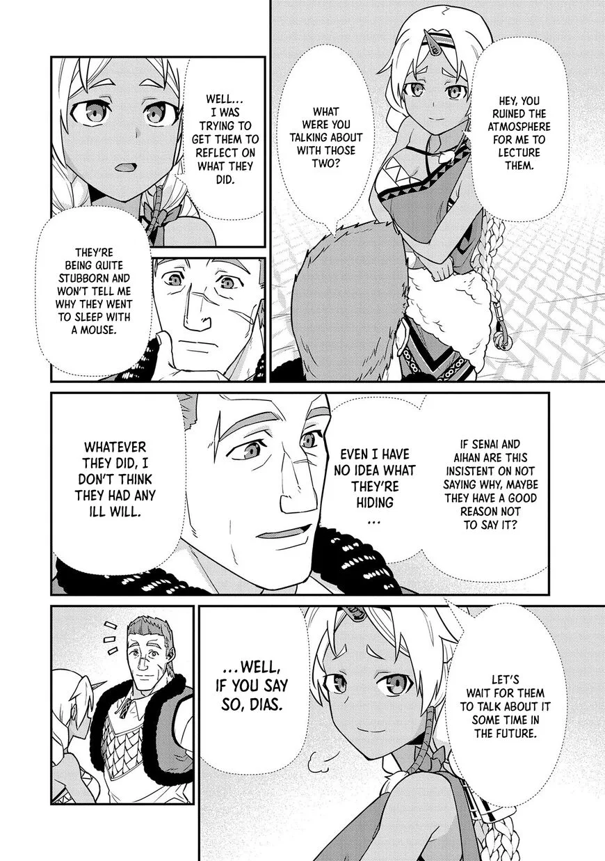 Ryoumin 0-nin Start no Henkyou Ryoushusama Chapter 15 page 16