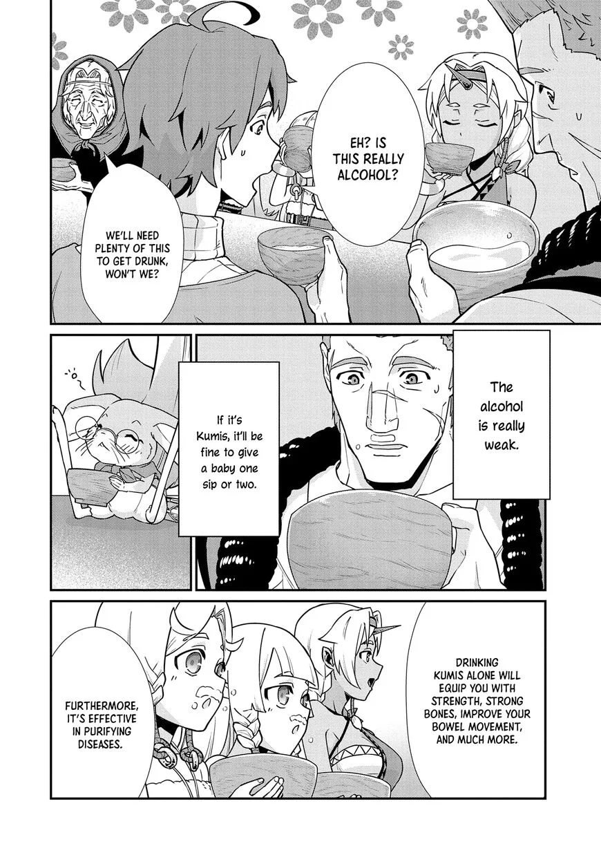 Ryoumin 0-nin Start no Henkyou Ryoushusama Chapter 16 page 4