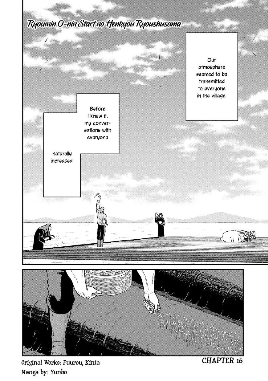 Ryoumin 0-nin Start no Henkyou Ryoushusama Chapter 16 page 6