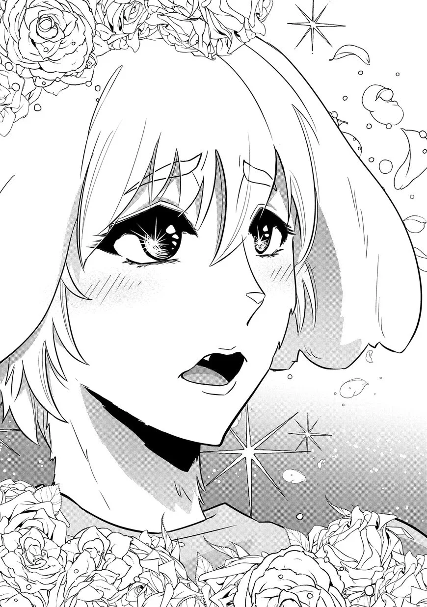 Ryoumin 0-nin Start no Henkyou Ryoushusama Chapter 16 page 32