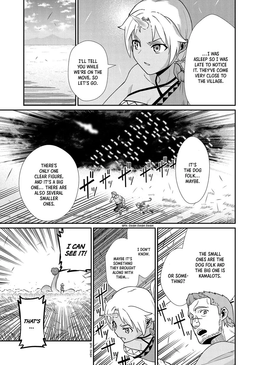Ryoumin 0-nin Start no Henkyou Ryoushusama Chapter 16 page 13
