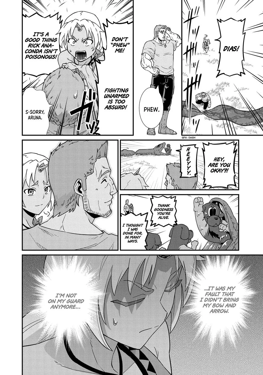 Ryoumin 0-nin Start no Henkyou Ryoushusama Chapter 16 page 19