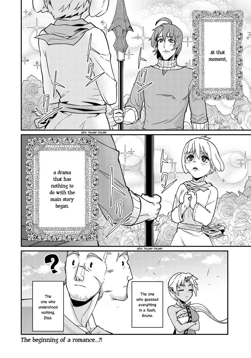 Ryoumin 0-nin Start no Henkyou Ryoushusama Chapter 16 page 33