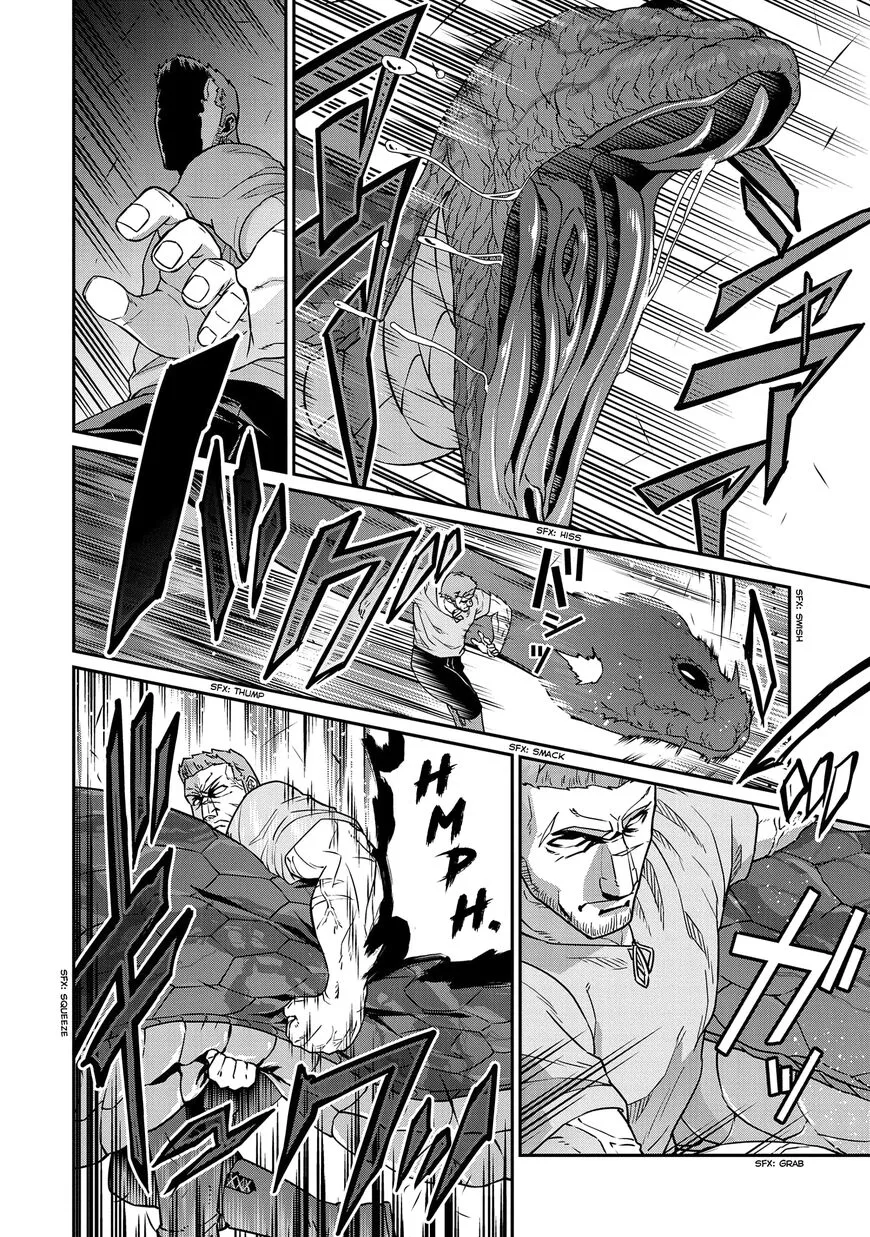 Ryoumin 0-nin Start no Henkyou Ryoushusama Chapter 16 page 17