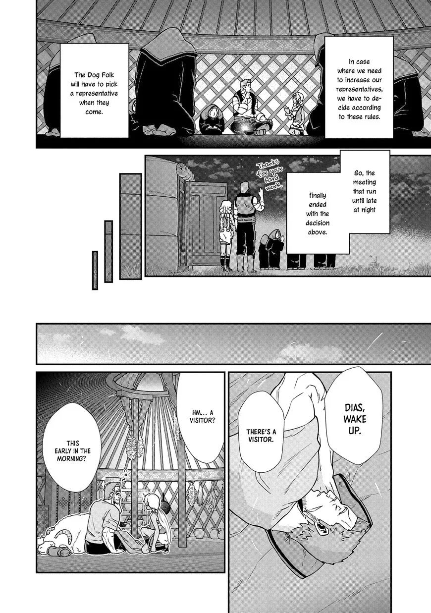 Ryoumin 0-nin Start no Henkyou Ryoushusama Chapter 16 page 12
