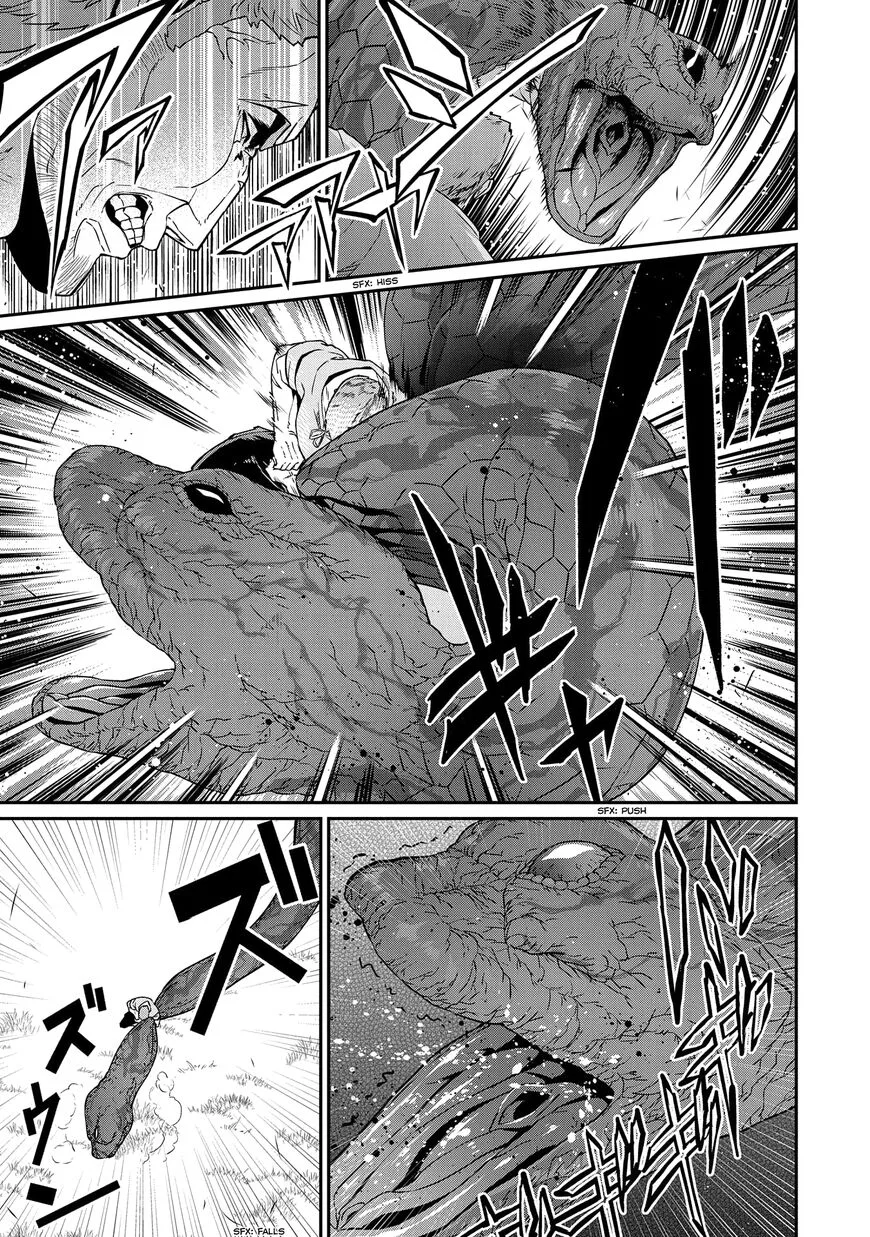 Ryoumin 0-nin Start no Henkyou Ryoushusama Chapter 16 page 18