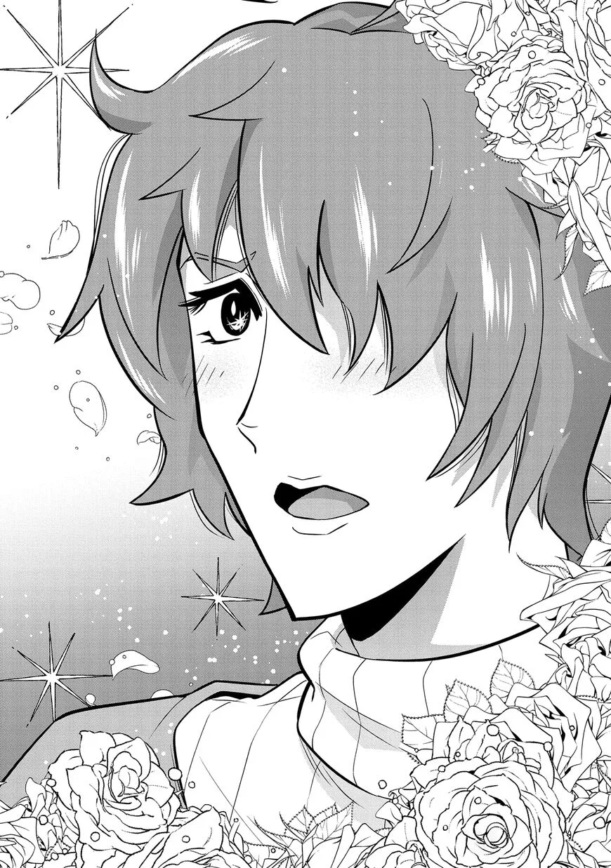 Ryoumin 0-nin Start no Henkyou Ryoushusama Chapter 16 page 31