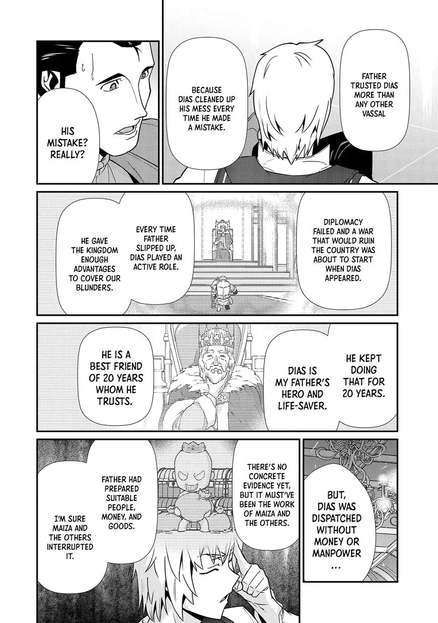 Ryoumin 0-nin Start no Henkyou Ryoushusama Chapter 17 page 26