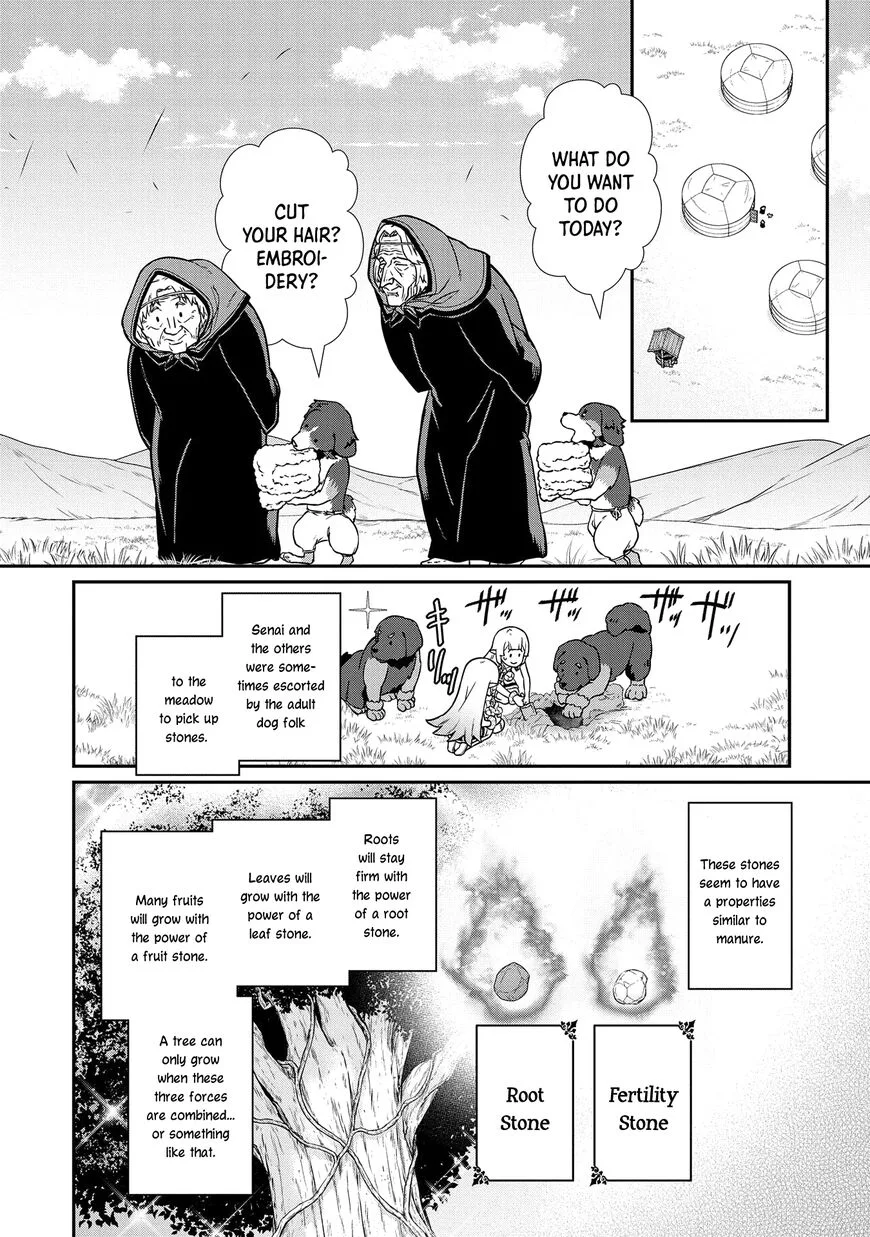Ryoumin 0-nin Start no Henkyou Ryoushusama Chapter 17 page 4