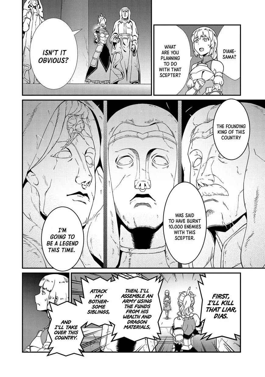 Ryoumin 0-nin Start no Henkyou Ryoushusama Chapter 17 page 12