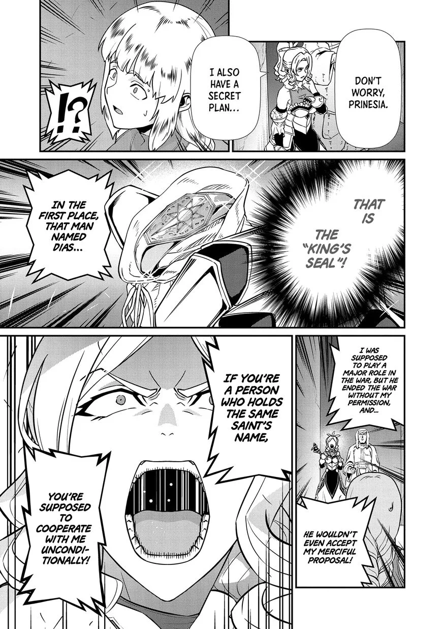 Ryoumin 0-nin Start no Henkyou Ryoushusama Chapter 17 page 13
