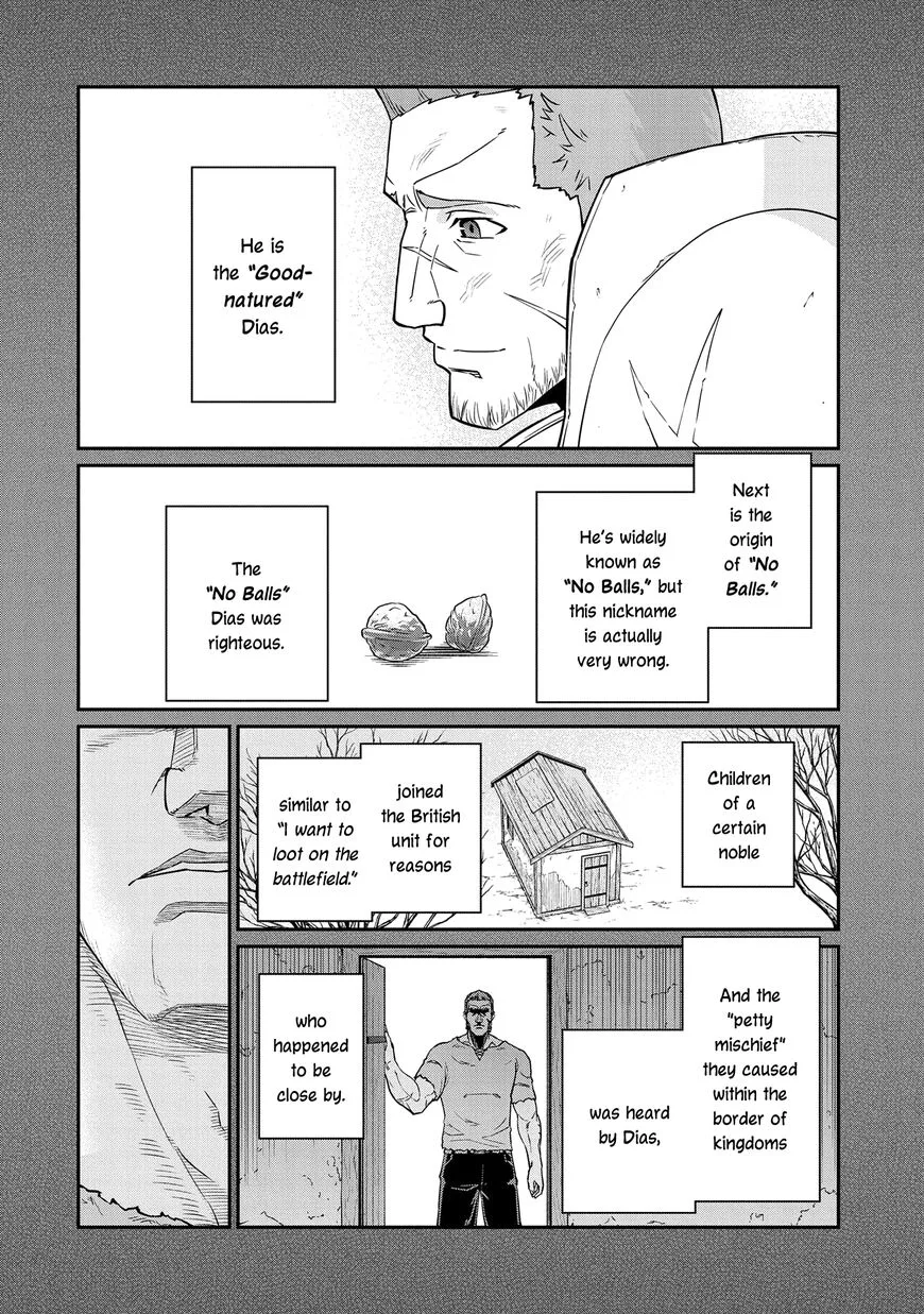 Ryoumin 0-nin Start no Henkyou Ryoushusama Chapter 17 page 20
