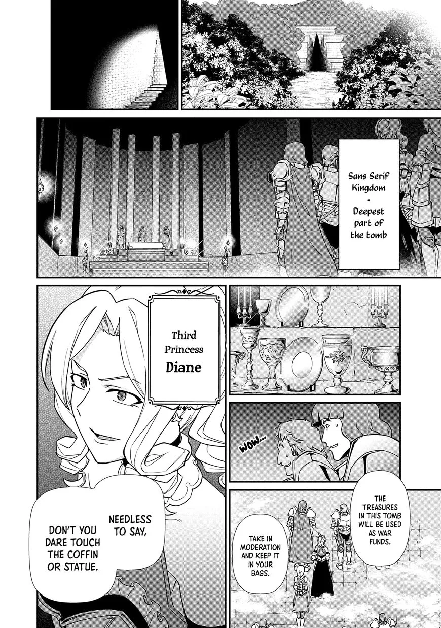 Ryoumin 0-nin Start no Henkyou Ryoushusama Chapter 17 page 10
