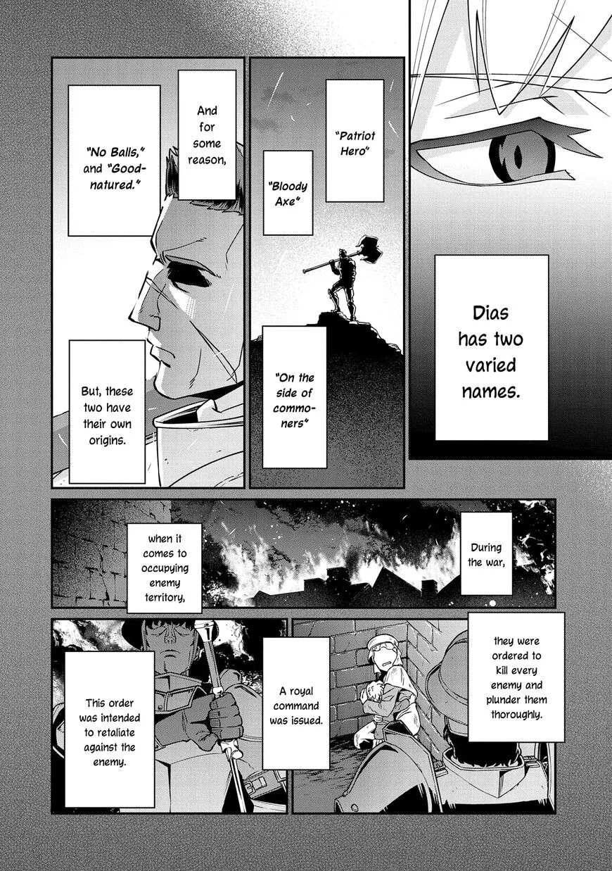 Ryoumin 0-nin Start no Henkyou Ryoushusama Chapter 17 page 18