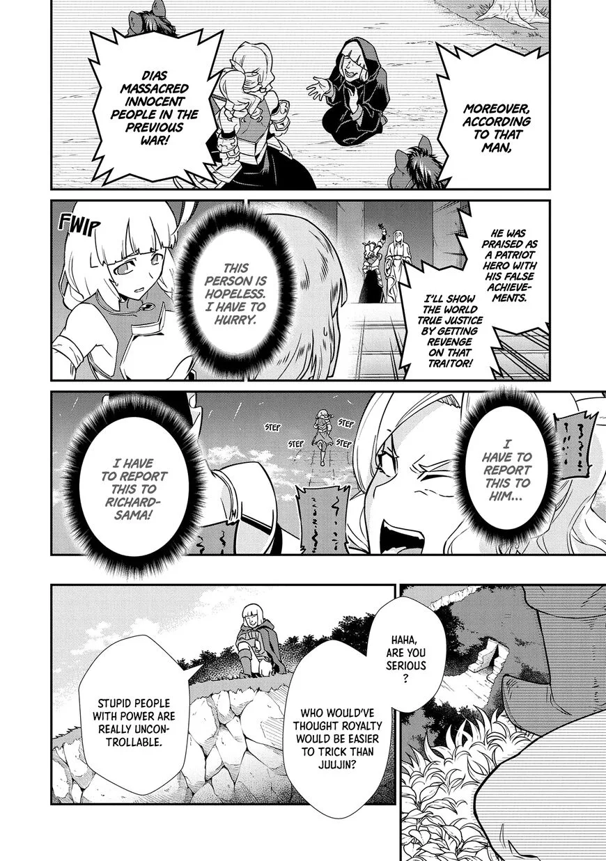 Ryoumin 0-nin Start no Henkyou Ryoushusama Chapter 17 page 14