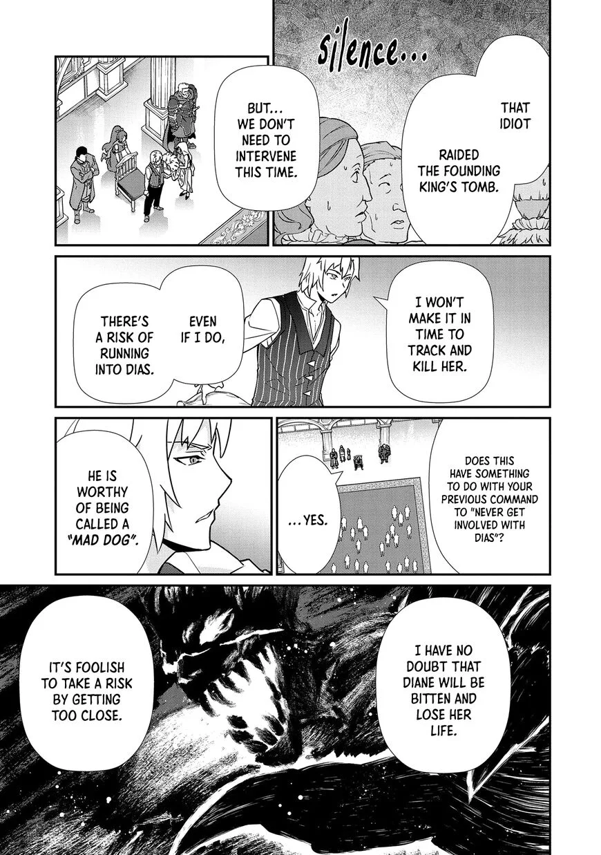 Ryoumin 0-nin Start no Henkyou Ryoushusama Chapter 17 page 17