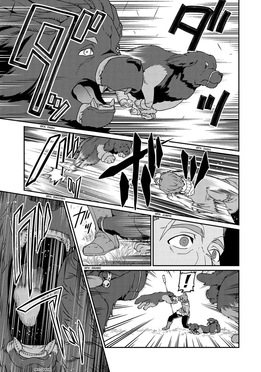 Ryoumin 0-nin Start no Henkyou Ryoushusama Chapter 17 page 7