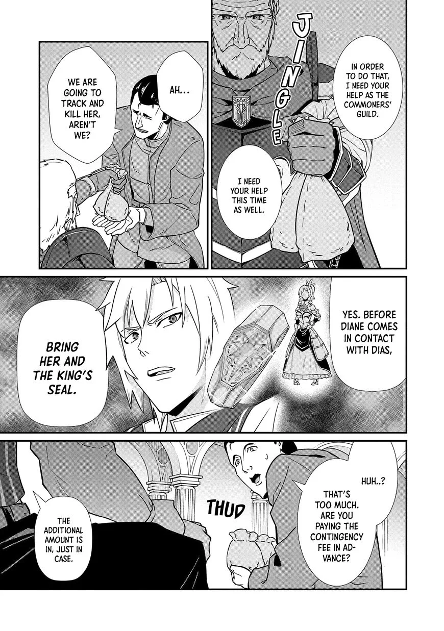 Ryoumin 0-nin Start no Henkyou Ryoushusama Chapter 17 page 31