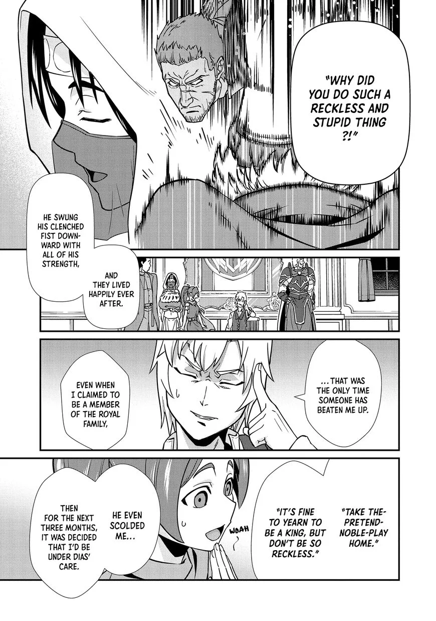 Ryoumin 0-nin Start no Henkyou Ryoushusama Chapter 17 page 29