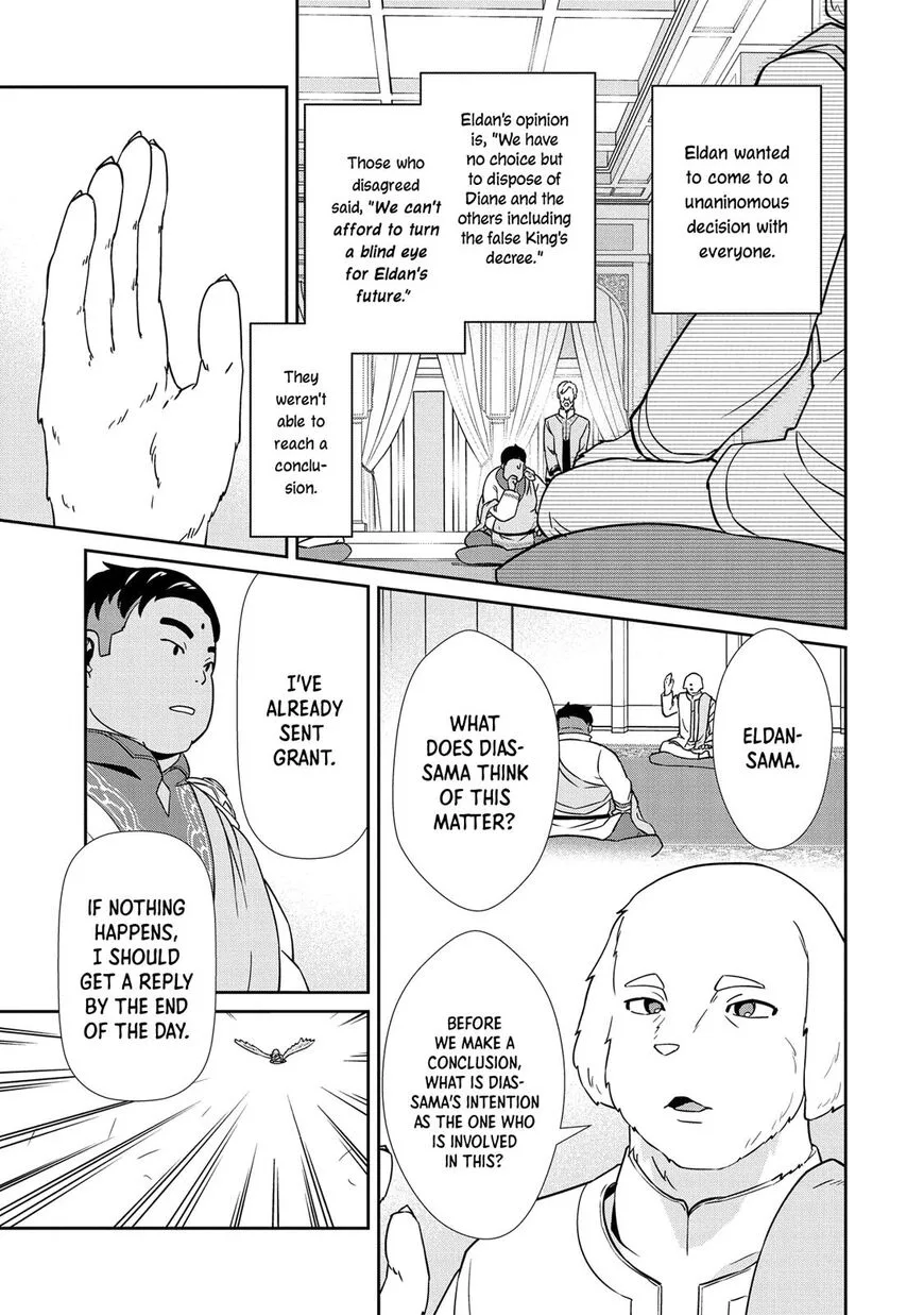 Ryoumin 0-nin Start no Henkyou Ryoushusama Chapter 18 page 14