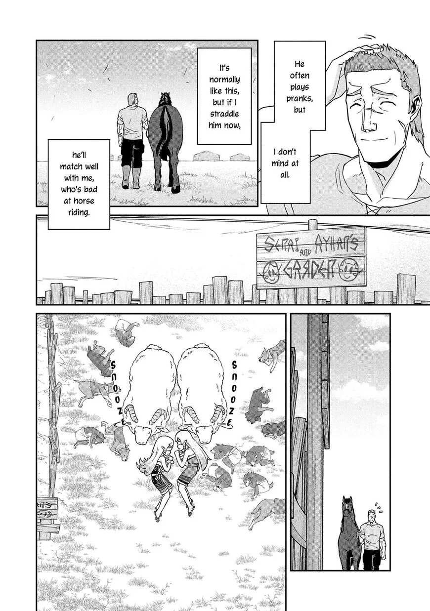 Ryoumin 0-nin Start no Henkyou Ryoushusama Chapter 18 page 7