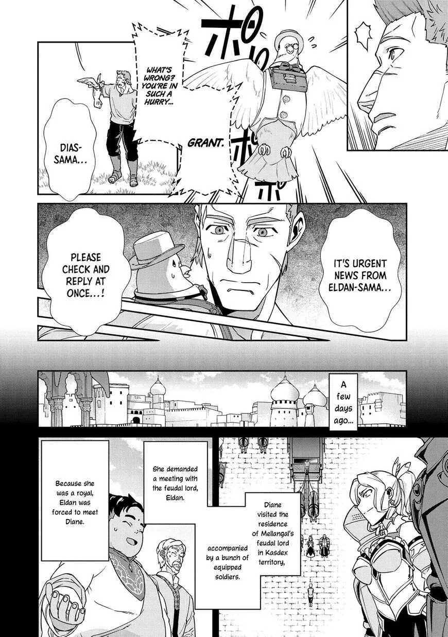 Ryoumin 0-nin Start no Henkyou Ryoushusama Chapter 18 page 9
