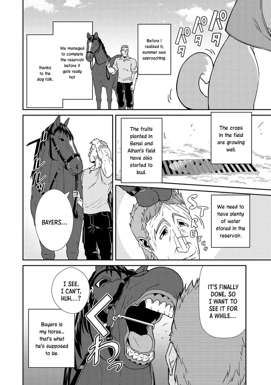 Ryoumin 0-nin Start no Henkyou Ryoushusama Chapter 18 page 5