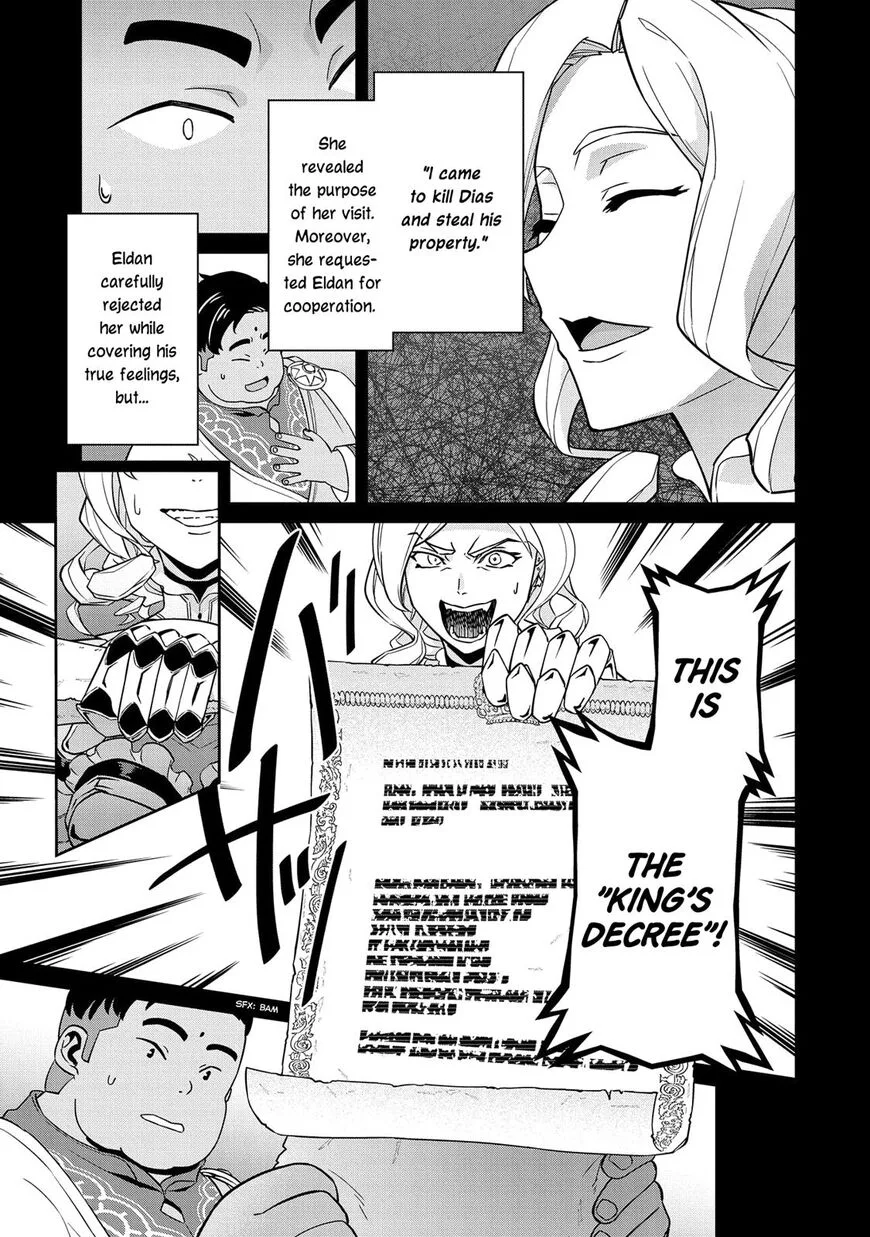 Ryoumin 0-nin Start no Henkyou Ryoushusama Chapter 18 page 10