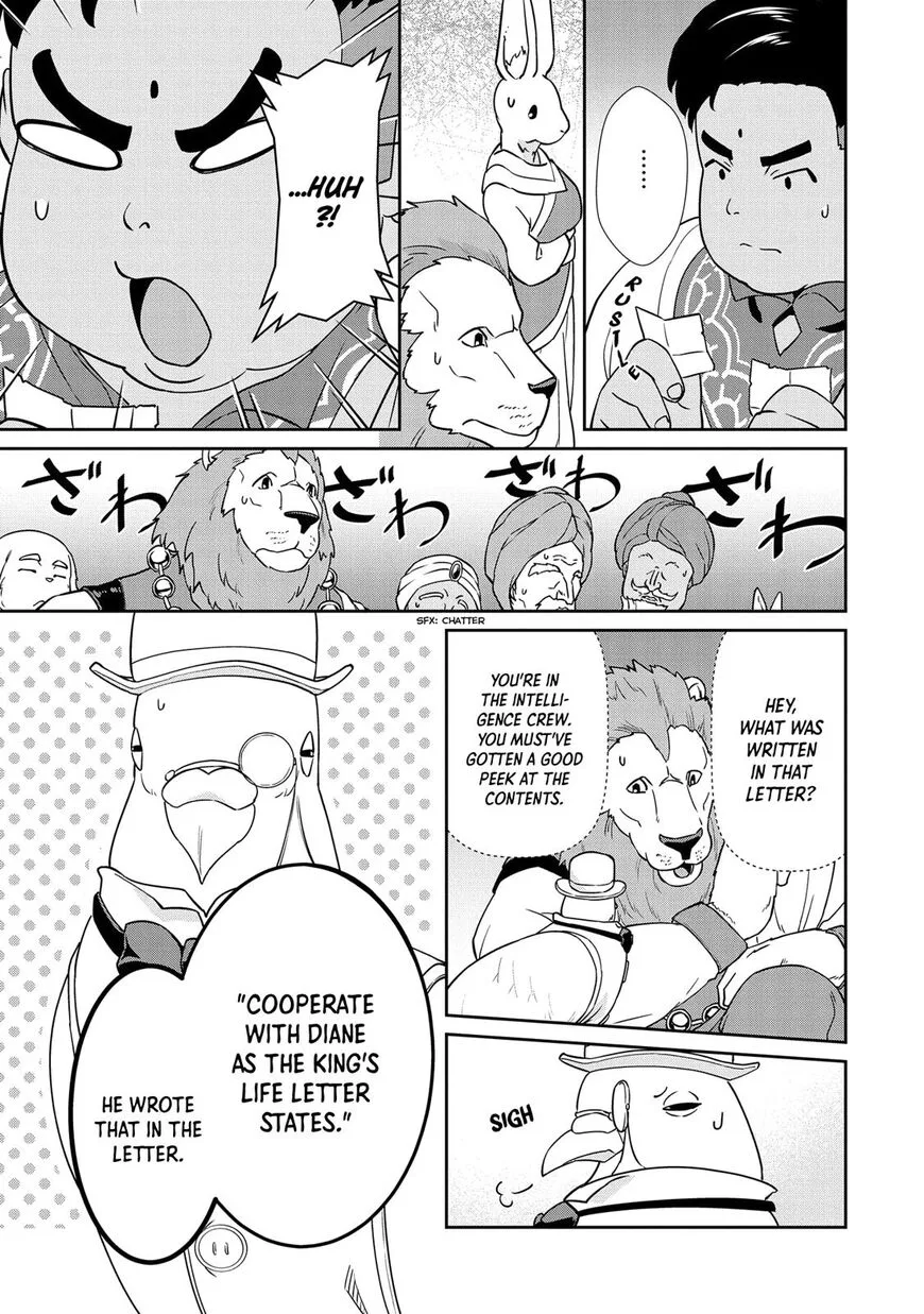Ryoumin 0-nin Start no Henkyou Ryoushusama Chapter 18 page 16