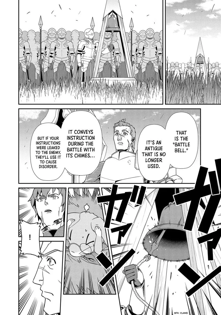 Ryoumin 0-nin Start no Henkyou Ryoushusama Chapter 18 page 31
