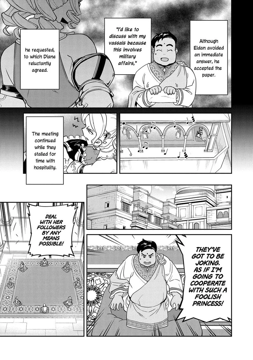 Ryoumin 0-nin Start no Henkyou Ryoushusama Chapter 18 page 12