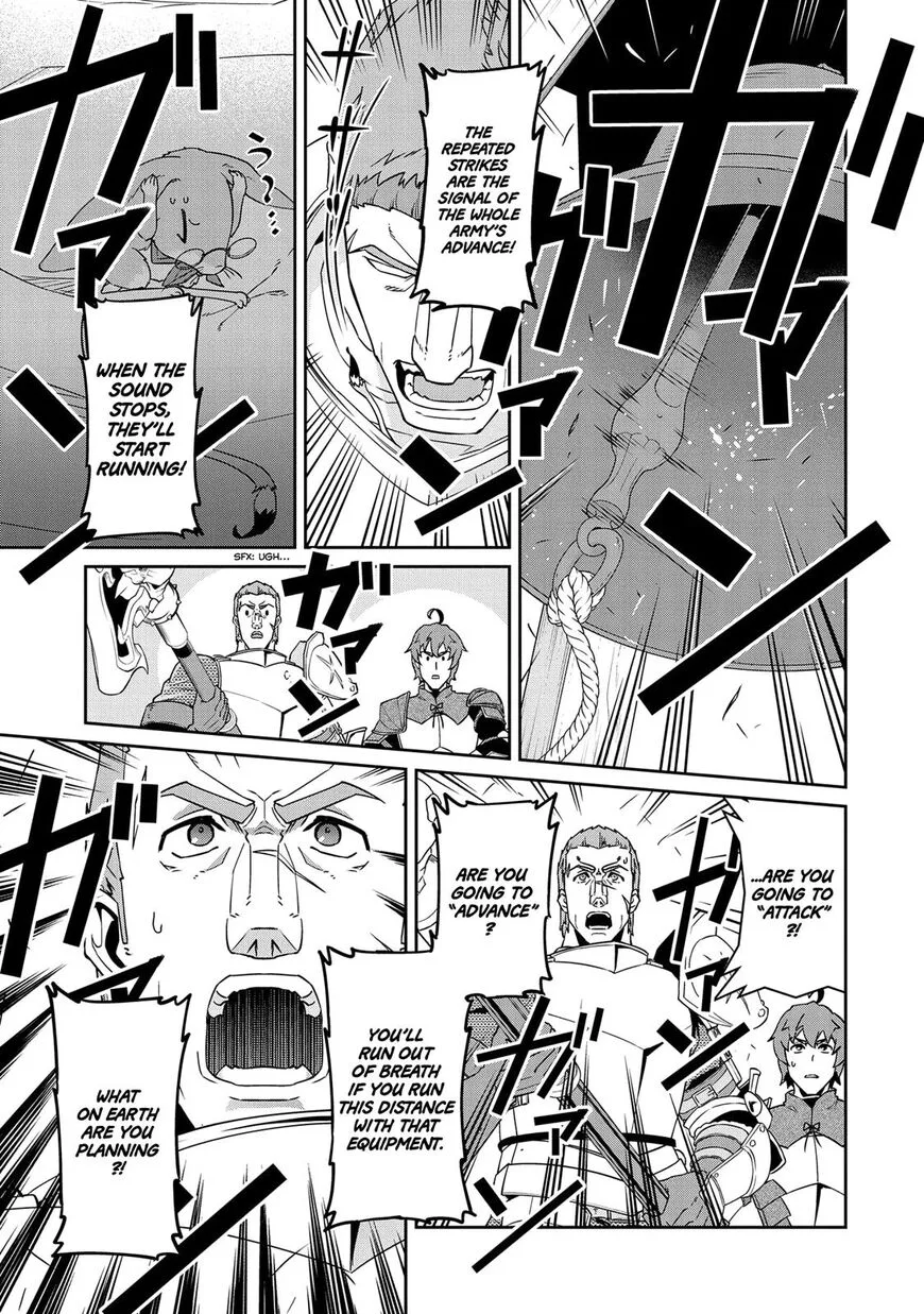 Ryoumin 0-nin Start no Henkyou Ryoushusama Chapter 18 page 32