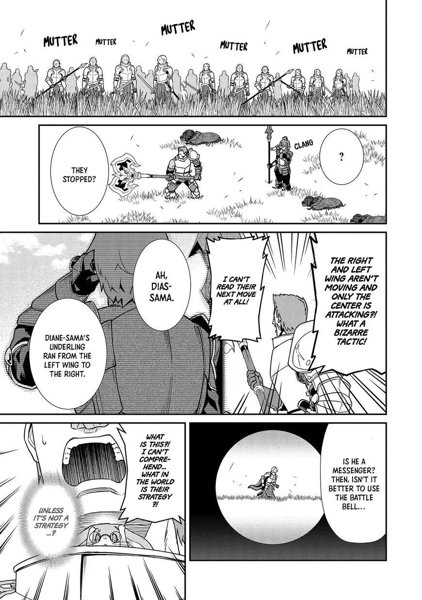 Ryoumin 0-nin Start no Henkyou Ryoushusama Chapter 19 page 6