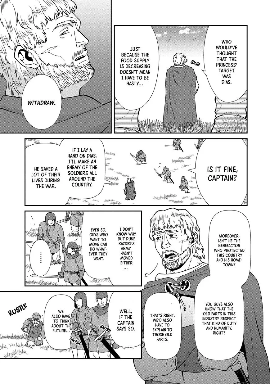 Ryoumin 0-nin Start no Henkyou Ryoushusama Chapter 19 page 10